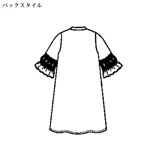 綿混レース使いワンピース