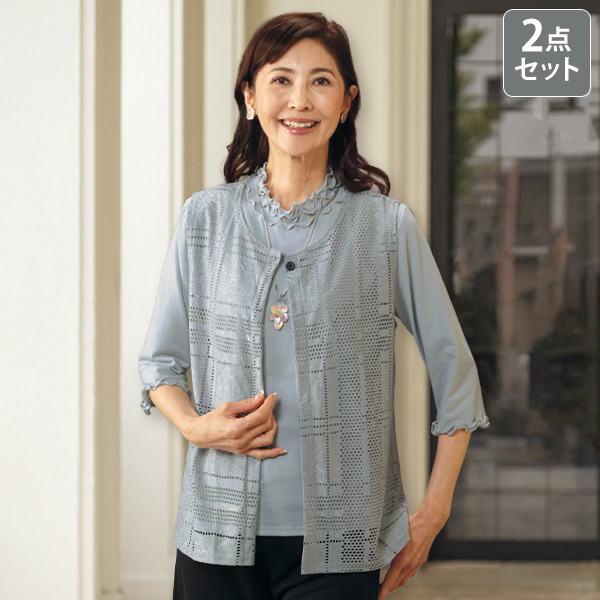 レーシーカットソー切替えカットソーアンサンブル