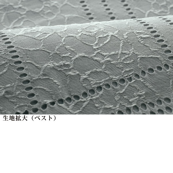 レーシーカットソー切替えカットソーアンサンブル