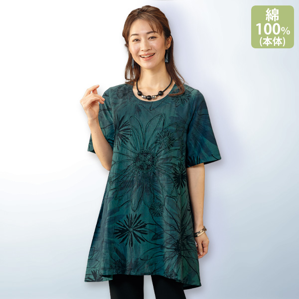 花柄コード刺しゅうロングブラウス