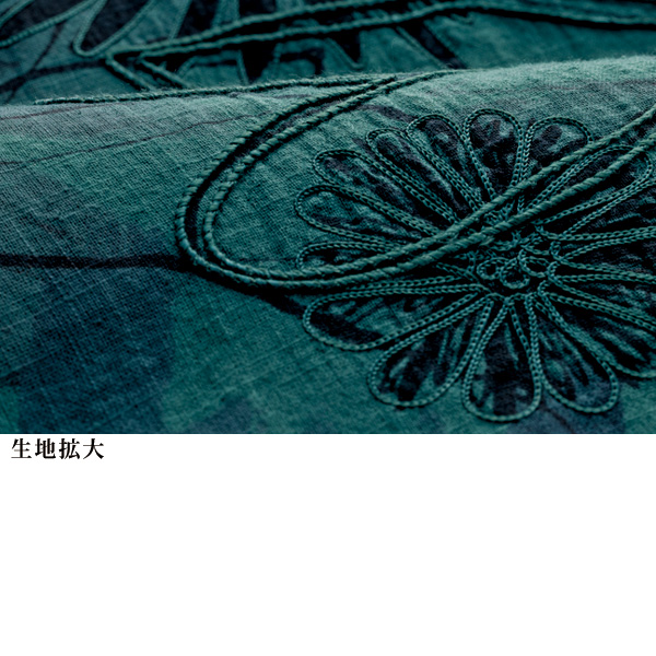 花柄コード刺しゅうロングブラウス