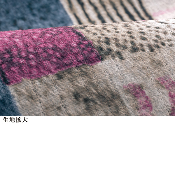 ブロック柄襟付きプルオーバー