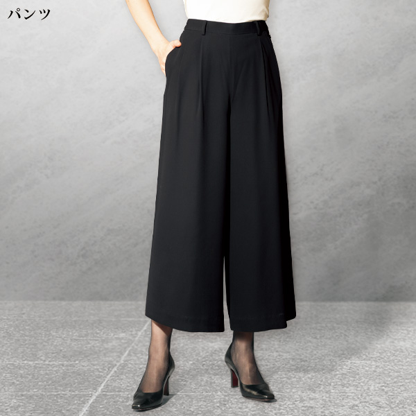 ワイドパンツフォーマルスーツ（ネックレス付き） 大きいサイズ M L LL 3L