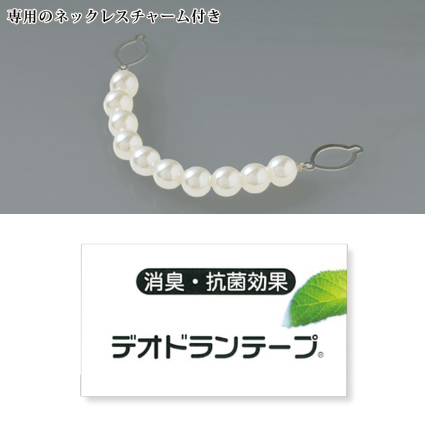 ワイドパンツフォーマルスーツ（ネックレス付き） 大きいサイズ M L LL 3L