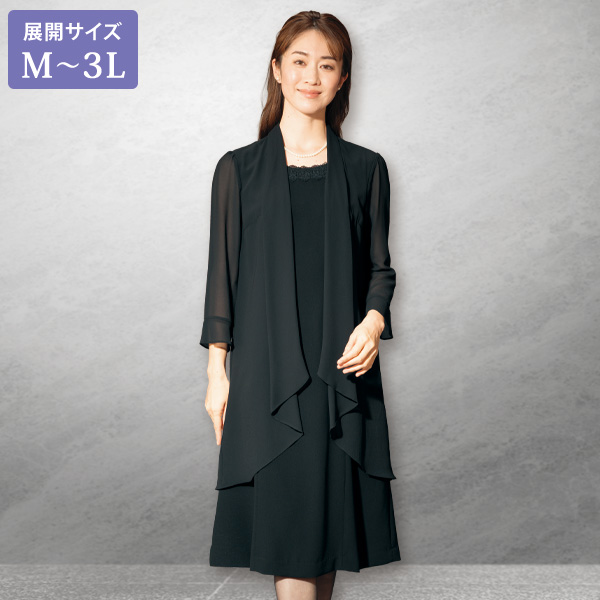 重ね着風ロングフォーマルワンピース 大きいサイズ M L LL 3L