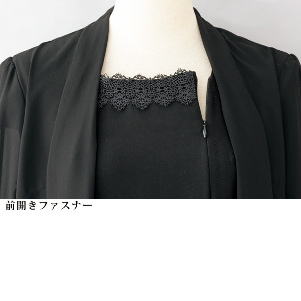 重ね着風ロングフォーマルワンピース 大きいサイズ M L LL 3L