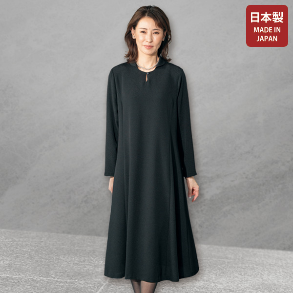 国産ちりめん襟付きフレアワンピース