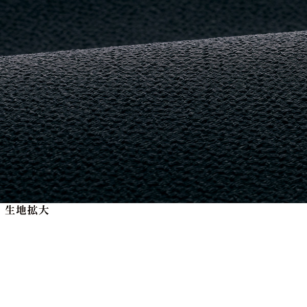 国産ちりめん襟付きフレアワンピース