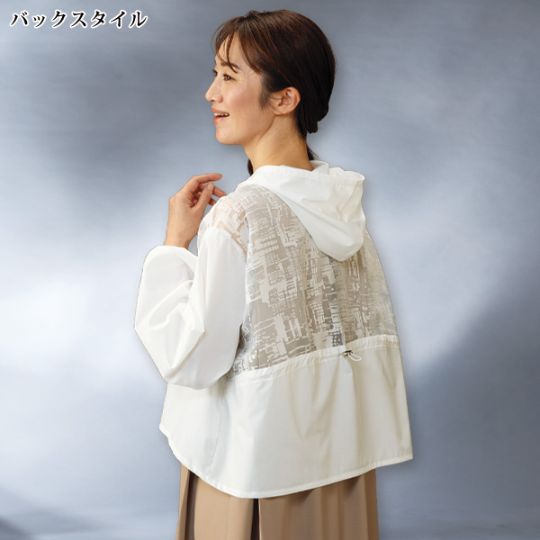 オパール加工フード付パーカー