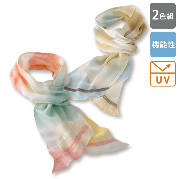 接触冷感ストール2色組
