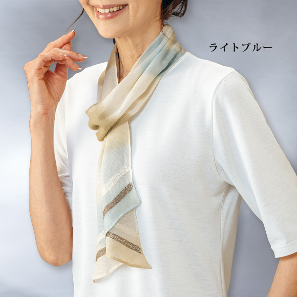 接触冷感ストール2色組