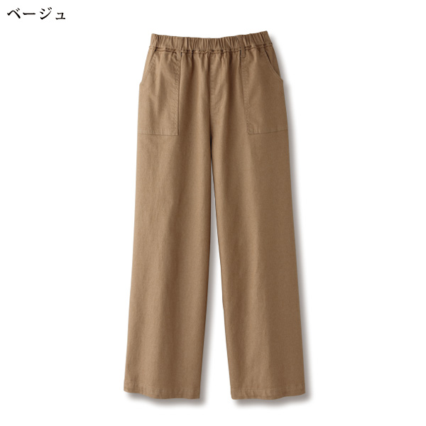 綿ストレッチベイカーワイドパンツ 大きいサイズ M L LL 3L