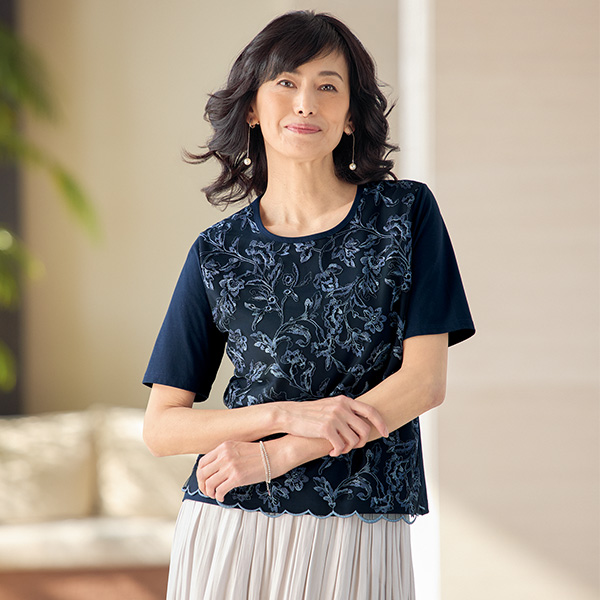 レース使いアンサンブル