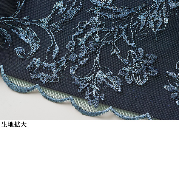 レース使いアンサンブル