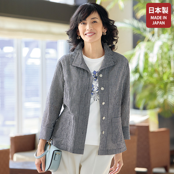 ギンガムチェックフリル襟ジャケット