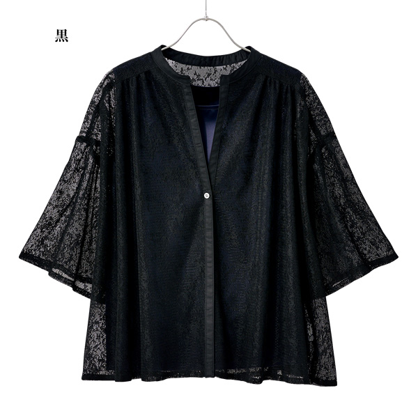 総レースフレアブラウス