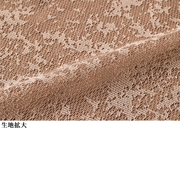 総レースフレアブラウス