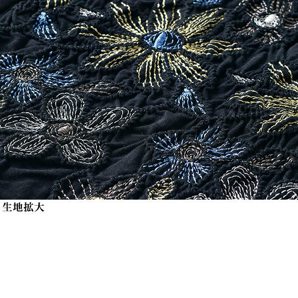 立体刺しゅうレースベスト