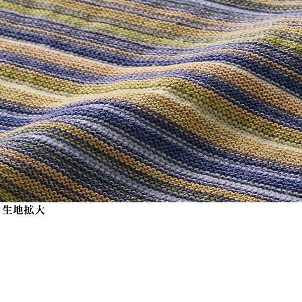 綿混多色ランダムボーダーニットプルオーバー