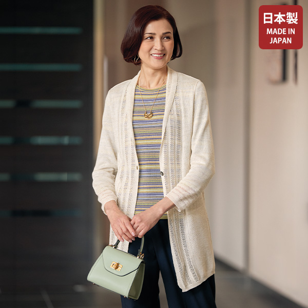 麻混透かし編みトッパーカーディガン