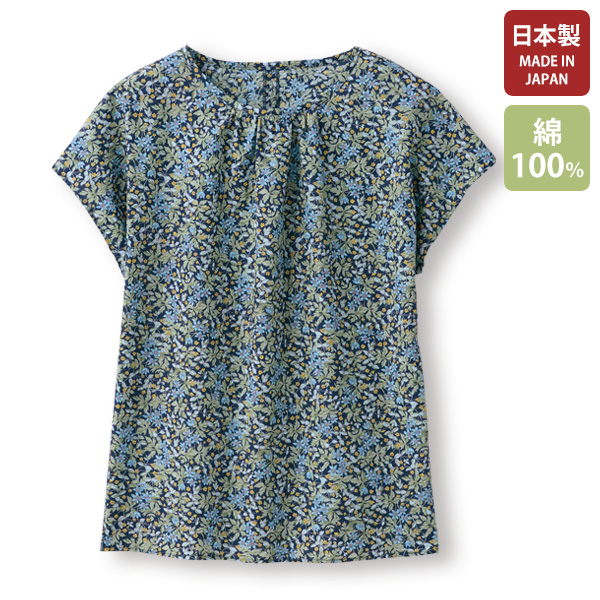 リバティプリントフレンチ袖ブラウス