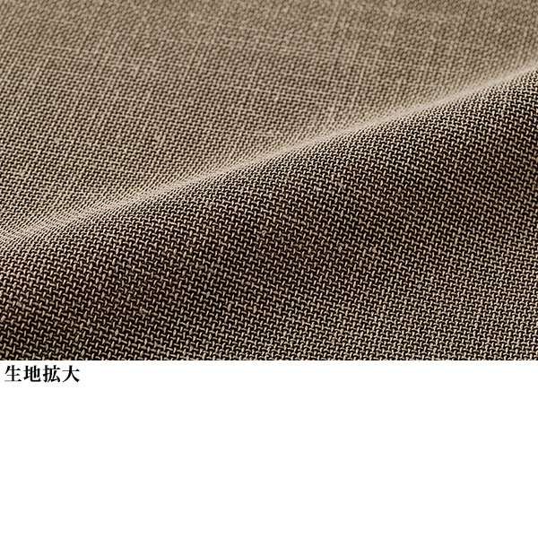 からみツイードベスト