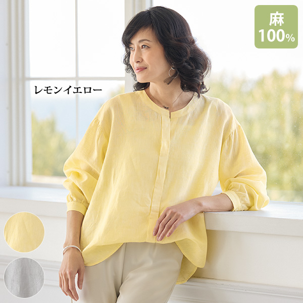 麻100％2WAYブラウス