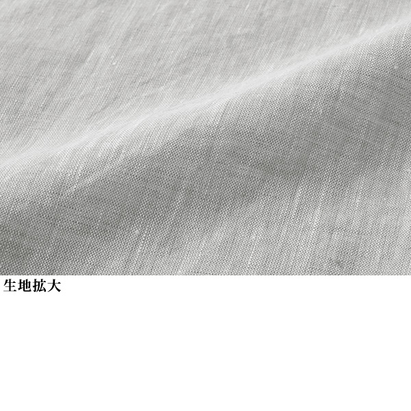 麻100％2WAYブラウス