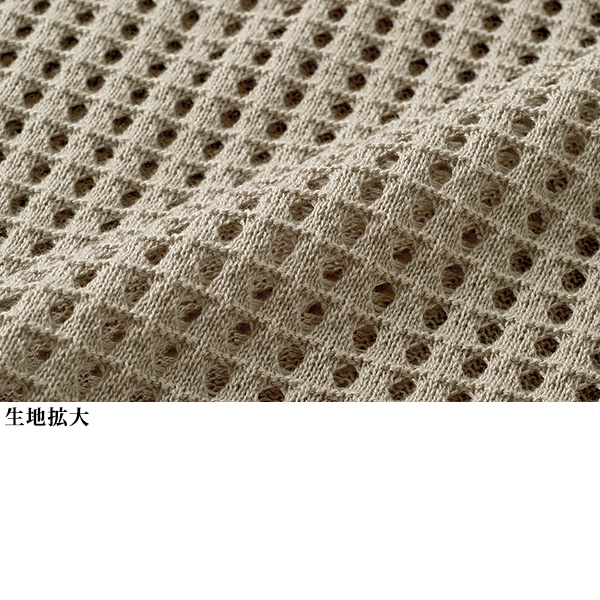 デザインサマーセーター