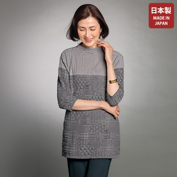 ジャカード配色ニットチュニック