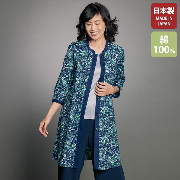 コットン花柄ブラウスジャケット