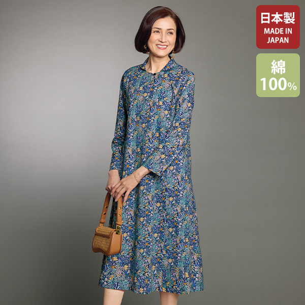 コットン花柄フレアワンピース