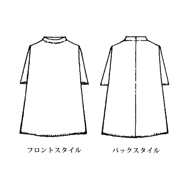 ジャカードカットソーチュニック 大きいサイズ M LL 3L 4L