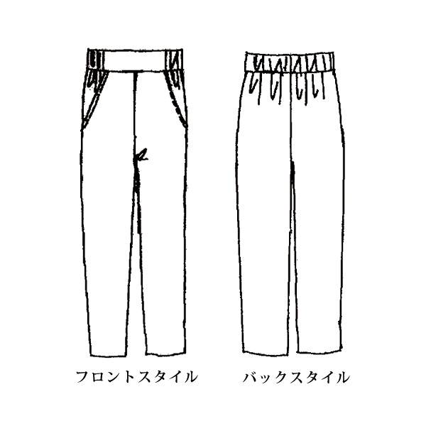 リフラックス パンツ 大きいサイズ M LL 4L