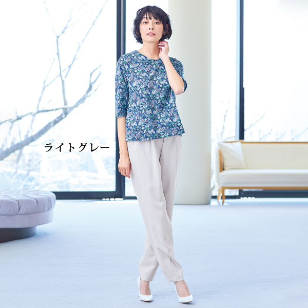 接触冷感コクーンパンツ 大きいサイズ M L LL 3L 4L 5L