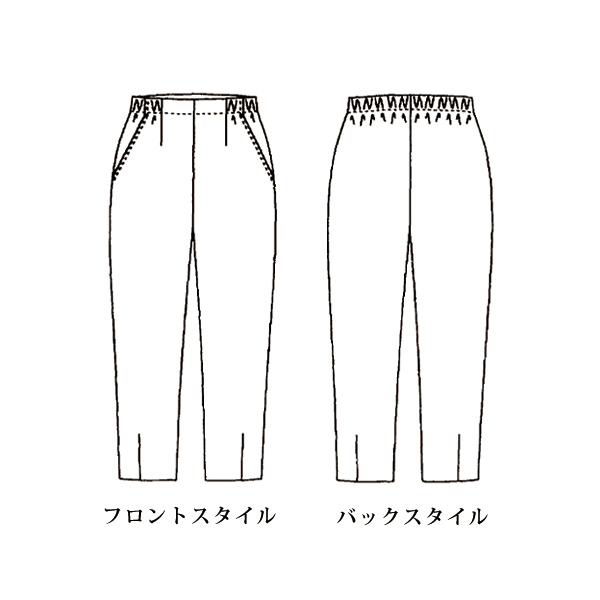 接触冷感コクーンパンツ 大きいサイズ M L LL 3L 4L 5L