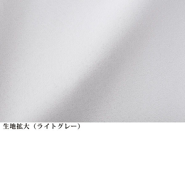 接触冷感コクーンパンツ 大きいサイズ M L LL 3L 4L 5L