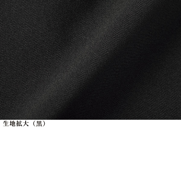 接触冷感コクーンパンツ 大きいサイズ M L LL 3L 4L 5L
