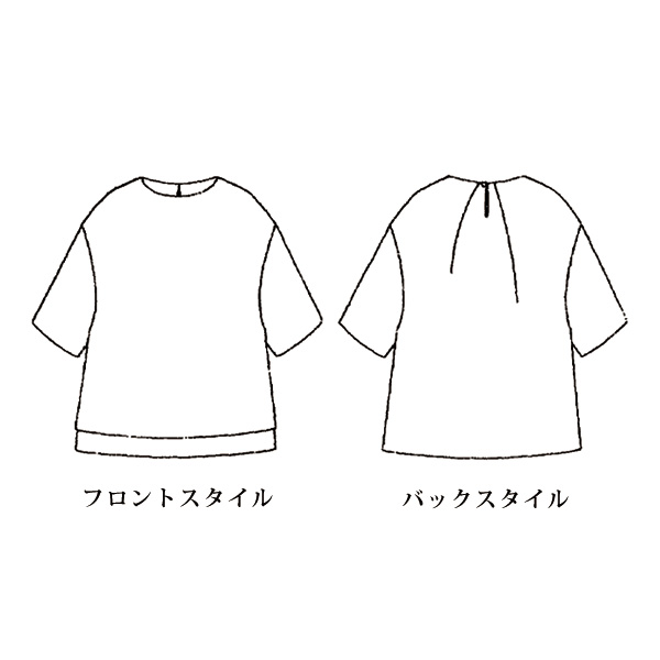 カットジャカードブラウス 大きいサイズ M LL 4L