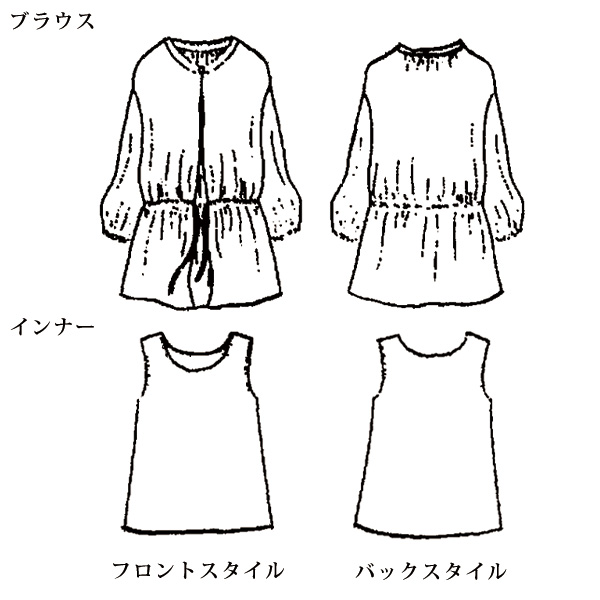 シフォンブラウスアンサンブル 大きいサイズ M LL 4L