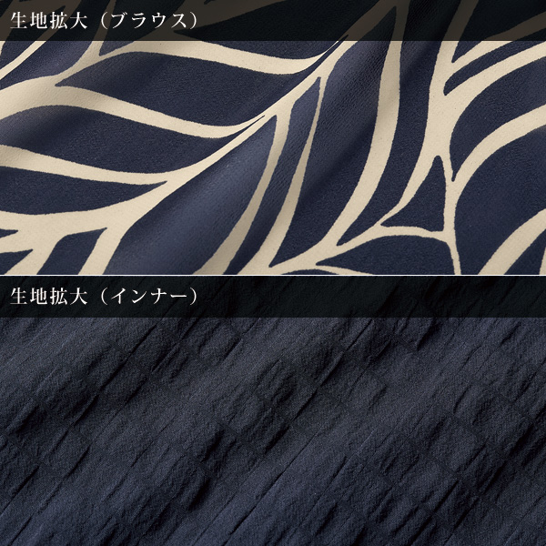 シフォンブラウスアンサンブル 大きいサイズ M LL 4L