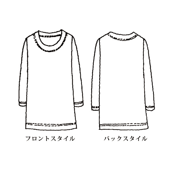パワーネットギンガムチェックプルオーバー 大きいサイズ M LL 4L