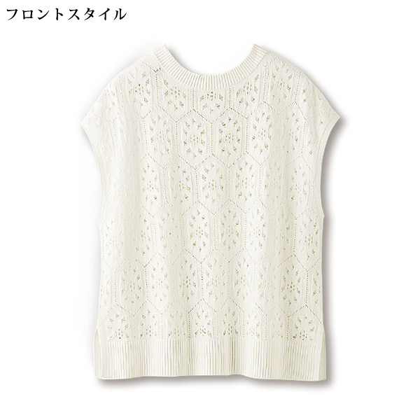 前後2WAY透かし編みベスト 大きいサイズ M LL 3L