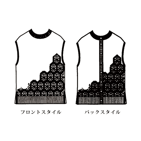 前後2WAY透かし編みベスト 大きいサイズ M LL 3L
