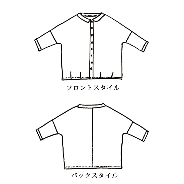 総刺しゅうブラウスジャケット 大きいサイズ M LL 4L