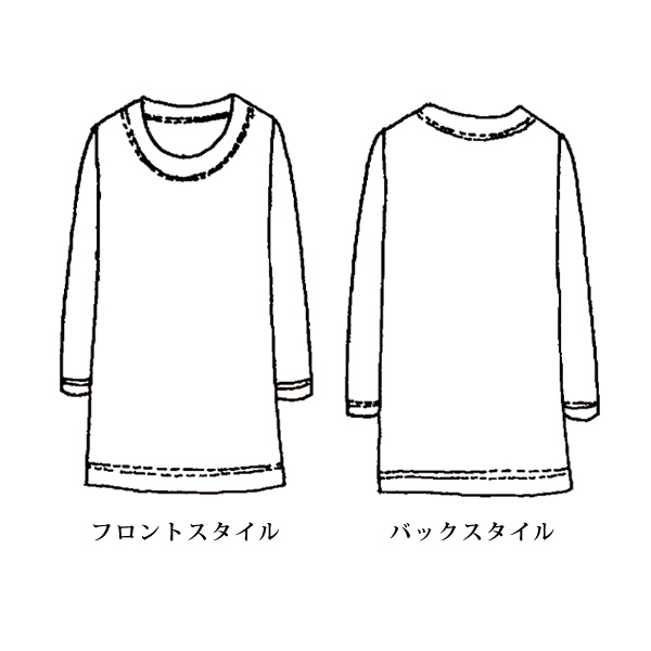 マルチボーダープルオーバー 大きいサイズ M LL 4L