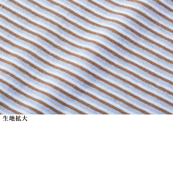 マルチボーダープルオーバー 大きいサイズ M LL 4L