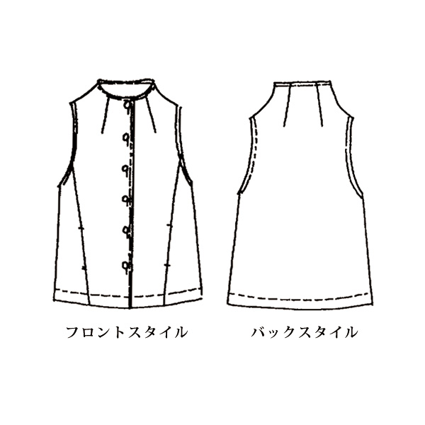 メッシュ織ベスト 大きいサイズ M LL 4L