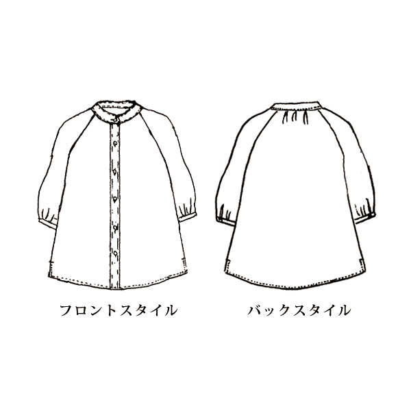 ちりめん藍染めブラウス 大きいサイズ M LL 4L