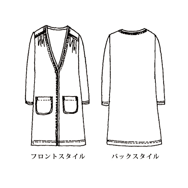 シアーロングカーディガン 大きいサイズ M LL 4L